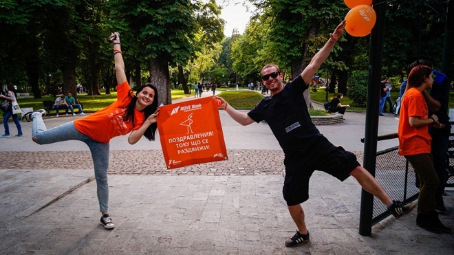 Сдружение „BG Бъди активен“ отправя покана за набиране на MOVE агенти