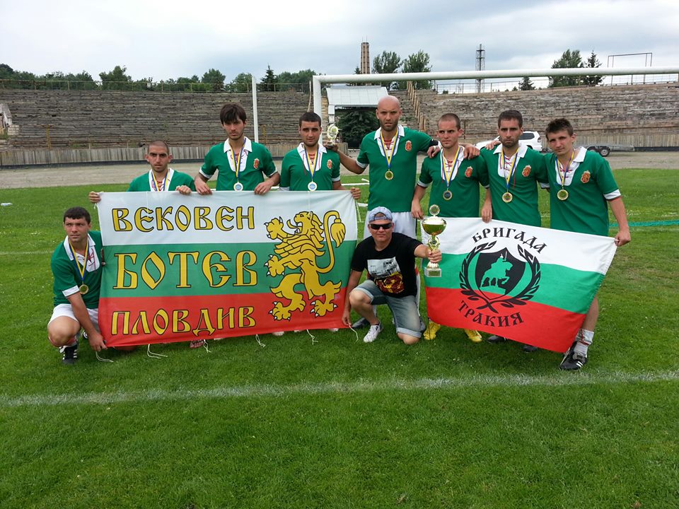 bulgaria-eurofan2013-1